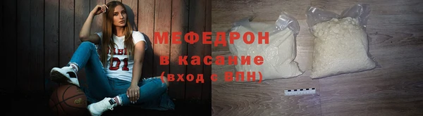 винт Богородицк